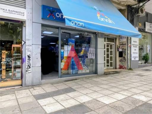 Store 163 m² — Κέντρο Θεσσαλονίκης · Θεσσαλονίκη - Δήμος