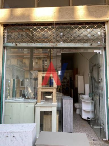 Studio 44 τ.μ. — Κάτω Τούμπα · Θεσσαλονίκη - Δήμος