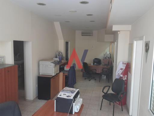 Γραφείο 75 τ.μ.