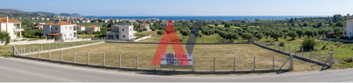 Οικόπεδο 1.195 τ.μ. — Νυμφαίο · Ν. Φλώρινας